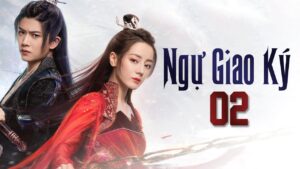 Ngự giao ký (phần 1) - Tập 2