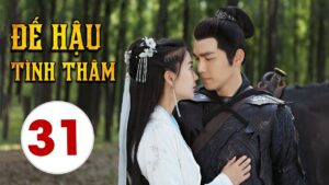 ĐẾ HẬU TÌNH THÂM