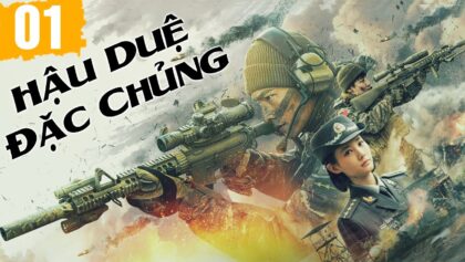 HẬU DUỆ ĐẶC CHỦNG