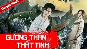 GƯƠNG THẦN THẤT TINH